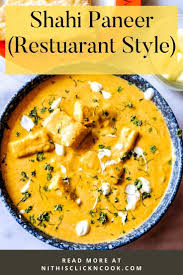 Shahi Paneer Recipe In 2020 Shahi Paneer Recipe Paneer Recipes Paneer