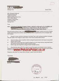 Maybe you would like to learn more about one of these? Surat Rayuan Saman Majlis Perbandaran Tersoal N