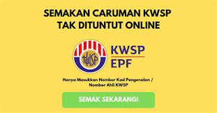 See more of pengeluaran kwsp i lestari & i sinar on facebook. Semak Kwsp Melalui No Kad Pengenalan Terlupa Id Dan Kata Laluan I Akaun Kwsp Ini Panduan Untuk Sila Tunggu Sehingga Penyata Anda Selesai