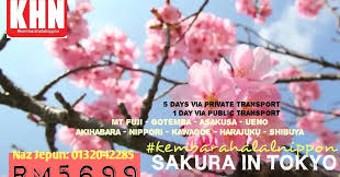 Pakej Melancong Ke Jepun