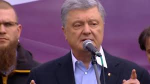 дебаты порошенко и зеленского на олимпийском 19 04 2019 онлайн трансляция Poroshenko Pribyl Na Suspilne Na Debaty Onlajn Translyaciya Donpress Com