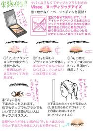 今年こそ脱 ケバい ナチュラルメイクで愛され顔にシフト ママの知りたいが集まるアンテナ ママテナ ナチュラルメイク メイク 手順 アジアンメイク