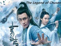 Legend of chusen sub indo. Watch The Legend Of Chusen Prime Video