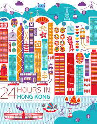 Directrooms Google Hong Kong Art City Illustration Hong Kong