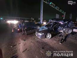 Эксклюзивные криминальные сводки, фото и видео с мест событий. V Dorozhnoj Avarii U 7 Kilometra Postradali 5 Chelovek Video Novosti Odessy Na Odessa Net Ua