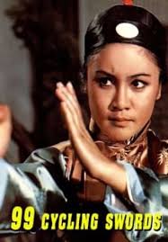 Long Wei shan zhuang (1979): Where to Watch and Stream Online