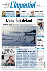 10 cm neuf, jamais accroché. En Brefz Arcinfo Ch