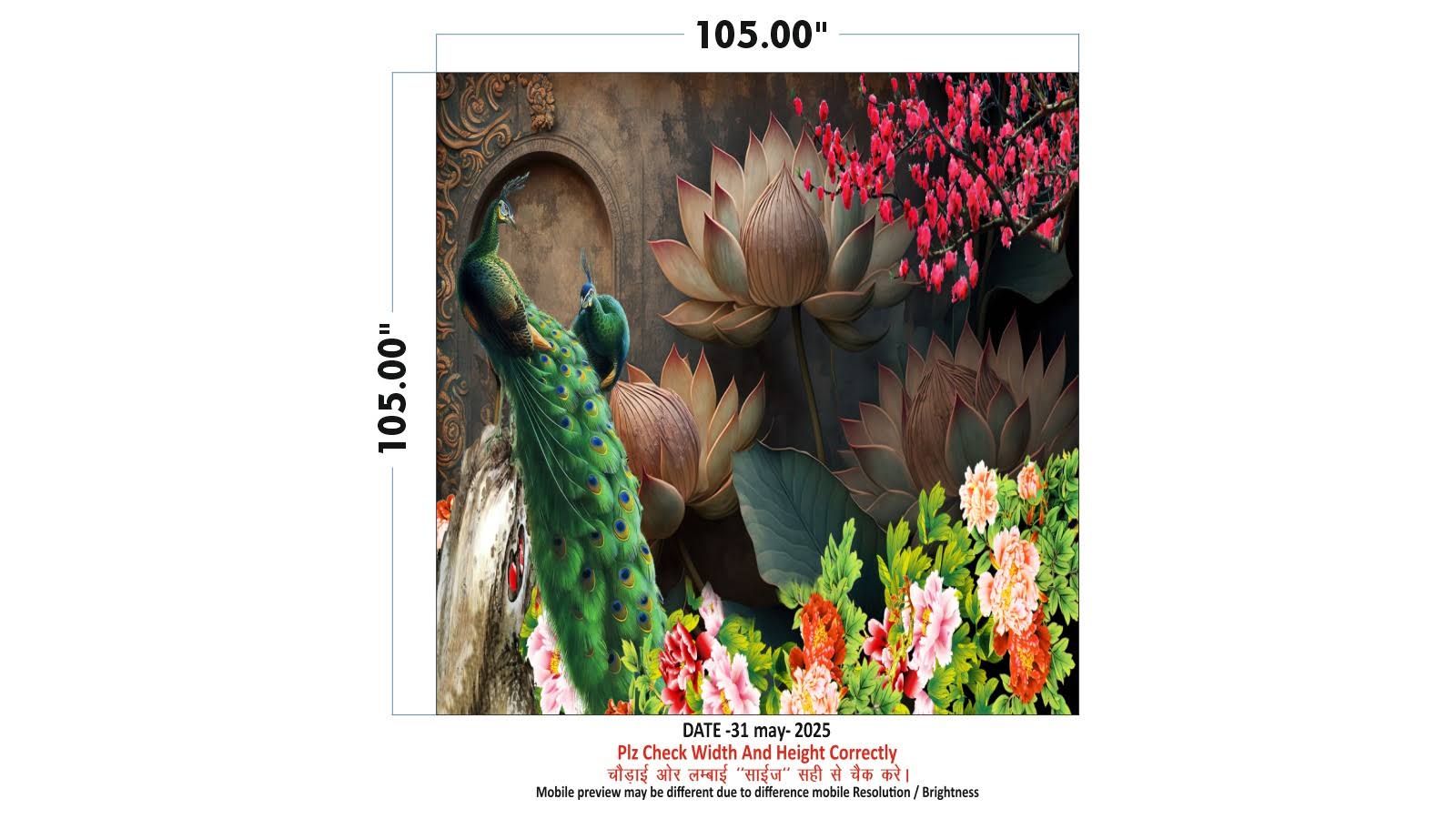 3D CUSTOMIZED WALLPAPER product image