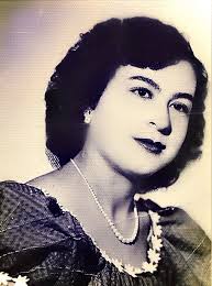 Amelia Sanchez Obituary June 25, 2022