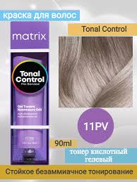 Кислотный тонер Tonal Control 11 PV MATRIX 246513387 купить за 1 162 ₽ в  интернет-магазине Wildberries