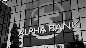 It has a subsidiary and branch in london, england and subsidiaries in albania, cyprus and romania. Alpha Bank S Board Approves Corporate Transformation Facilitating Eur10 8bn Galaxy Npe Securitisation Npl Confidential