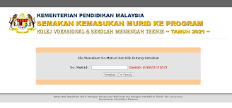Permohonon kemasukan program kolej vokasional (kv) dan sekolah menengah teknik (smt) ambilan januari tahun 2021. Kolej Vokasional Muadzam Shah Posts Facebook