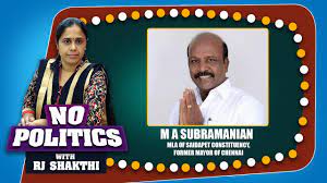 Mas subramanian, an internationally recognized expert on inorganic solid state materials, will also be the first signature faculty fellow in the oregon nanoscience and microtechnologies institute, which is. M A Subramanian Candid Interview No Politics Radio City Chennai Youtube