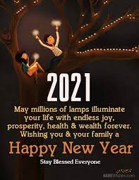 Wish A Happy New Year To Your Beloved Ones In Some Special Way Write Lover S Name On New Y Quotes About New Year New Years Eve Quotes New Year Wishes Messages
