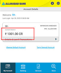 Your available balance is what your bank will let you spend, but it might be less than you expected. 4 Ways To Check Allahabad Bank Account Balance Online Alldigitaltricks