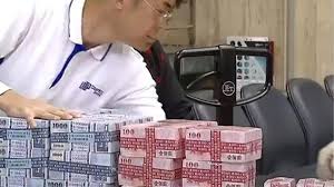 中美首度貿易談判 拜登今提6兆美元預算案 防疫紓困追加2100億元 個人最高領3萬元 支援醫療 元大金捐1.6億最大手筆! Aco6g68dwzc9lm