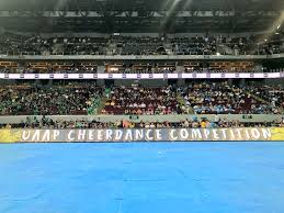 It is located a block away east of the smx convention center, directly south of the south parking building, and north of the under construction parking building for the arena. Good Afternoon We Re Here At The Uaapseason81 Cheerdance Competition At Sm Mall Of Asia Arena Who Are You Rooti Manila Bulletin News Scoopnest