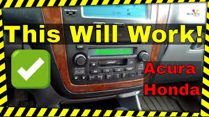 Car stereo repair home | car stereo removal. Acura B14 Service Code 10 2021