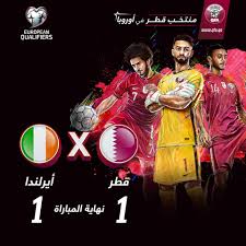 قطر تعلن عن شعار كأس العالم لعام 2022. Ù†Ù‡Ø§ÙŠØ© Ø§Ù„Ù…Ø¨Ø§Ø±Ø§Ø© Qatar Football Association Facebook