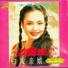 Ruby Rider Syndicate