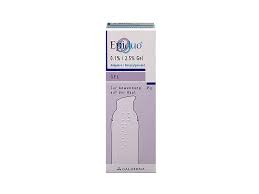 Ihr arzt wird ihnen sagen, wie lange die. Epiduo 0 1 2 5 Gel Pumpsystem Zava Dred