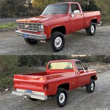 Image result for Cardinal Red 1980 GMC