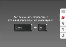 Unde sa dau click dreapta pe bara pentru a debifa,care optiune autohide,ca nu o vad ? Unde A DispÄƒrut Bara De LimbÄƒ Windows 7 Pictograma De LimbÄƒ Din Bara De ActivitÄƒÈ›i A DispÄƒrut Ce SÄƒ Facem
