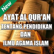 Lalu apa saja daftar ayat ayat al quran tentang syukur dan kufur atas segala nikmat allah swt yang tak terhitung? Ayat Al Quran Ilmu Agama Islam Fur Android Apk Herunterladen
