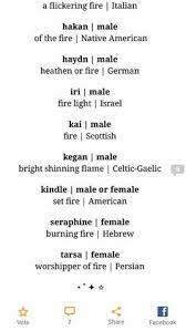 Aaden means fire and flame; 84 I Need A Name Ideas In 2021 Fantasy Names Names With Meaning Pretty Names