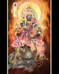 ボード A Fudo Myo のピン