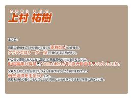 借金母女 危険な関係 母親と娘が肉体を提供する CG集 無料配信.