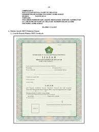 Check spelling or type a new query. Pedoman Pengisian Ijazah Diniyah Takmiliyah Tahun 2016