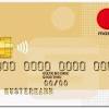 Alle informationen zur advanzia bank s.a. 1