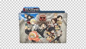Rules for attack junior high character submissions: Attack On Titan Junior High Anime Eren Yeager Mikasa Ackerman Anime Manga Chibi Cartoon Png Klipartz