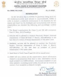 Cbse result 2021 for 10th & 12th will be announced on july 15. Cbse 10th Board Time Table 2021 Cancelled Date Sheet Cbse Nic In Admissions