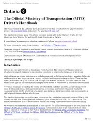 This allows commercial motor vehicle owners to meet state and federal requirements with one inspection. The Official Ministry Of Transportation Mto Driver S Handbook Driving Driver S License