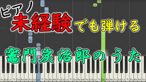 Feb 27, 2020 · 世界で最も大きな豪華客船（クルーズ船）ランキングtop10をご紹介。外観の美しさもさることながら、内部のゴージャスさも目を見張ります。一度は乗ってみたい！ ãªãœç·Šæ€¥åœ°éœ‡é€Ÿå ±ã®éŸ³ã«ææ€–ã‚'æ„Ÿã˜ã‚‹ã®ã‹ Youtube