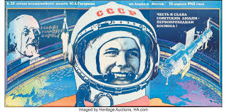 The site owner hides the web page description. Yuri Gagarin Cosmonautics Day 1986 Commemorative Anniversary Lot 52376 Heritage Auctions