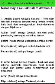 Najmi zahran = bintang yang berkilauan. Nama Bayi Laki Laki Islam 1 Fur Android Apk Herunterladen