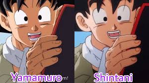 Dragon ball z loved a good tournament, and dragon ball super has followed in kind. Dragon Ball Z Super Cuts Redesigned In Shintani Style Youtube