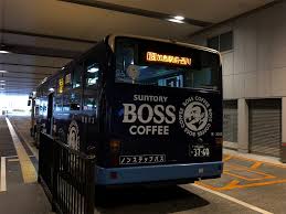 37号系統 37 号系統の停車停留所 ご利用上の注意 停留所は停車順に並んでいない場合があります。. å¤§é˜ªå¸‚ãƒã‚¹ã«å­˜åœ¨ã—ãŸç¥žå´Žæ©‹è¡Œãã‚'èªžã‚‹ ãƒžãƒ„ãƒ€äº¤é€šã®è¦‹ãŸã¾ã¾