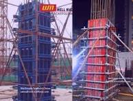 Steel Formwork For Column, Concrete Shuttering - Wellmade