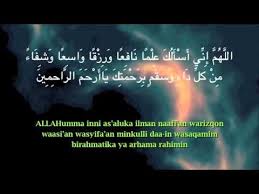 Karena nabi shallallahu 'alaihi wasallam dahulu pernah menyatakan : Doa Meminum Air Zamzam Drinking Zamzam Water Dua 11 Of 21 Youtube