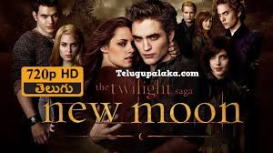 Twilight Breaking Dawn Part 1 Full Movie In Hindi Dubbed 480p The Twilight Saga New Moon 2009 720p Bdrip Multi Audio Telugu Dubbed Movie Twilight Saga New Moon Twilight Saga Full Movie The Twilight Saga Eclipse