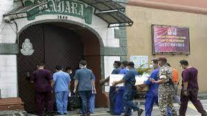 Senarai kerjaya pilihan negeri johor, kedah, kelantan, melaka, negeri sembilan, pahang, perak, perlis, pulau pinang, sabah, sarawak, selangor & terengganu. Pkpd Pentadbiran Di Penjara Reman Pulau Pinang