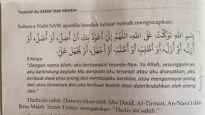 Jumlahnya sekitar empat puluh kitab, diantaranya dalam bidang akhlak: Love Session Al Wadud Doa Untuk Elak Diperbodohkan Penting Baca Jika Nak Keluar Rumah Dari Kitab Al Azkar Imam Nawawi Facebook