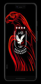 Al Ahly Egyptian Wallpapers For Android Apk Download