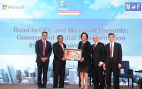 New office complex for the relocated ministry of finance. Ministry Of Finance Receives The Prestigious Innovation Excellence Award 2016 From Microsoft Microsoft Malaysia News Center