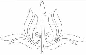 By Jacop Adli Kullanicinin Filografim Panosundaki Pin Tezhip Cizimler Islami Sanat