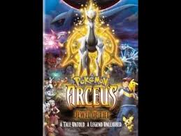 Pokemon Movie 12 Arceus And The Jewel Of Life Movie Clip Youtube In 2020 Pokemon Movies Film Pokemon Pokemon